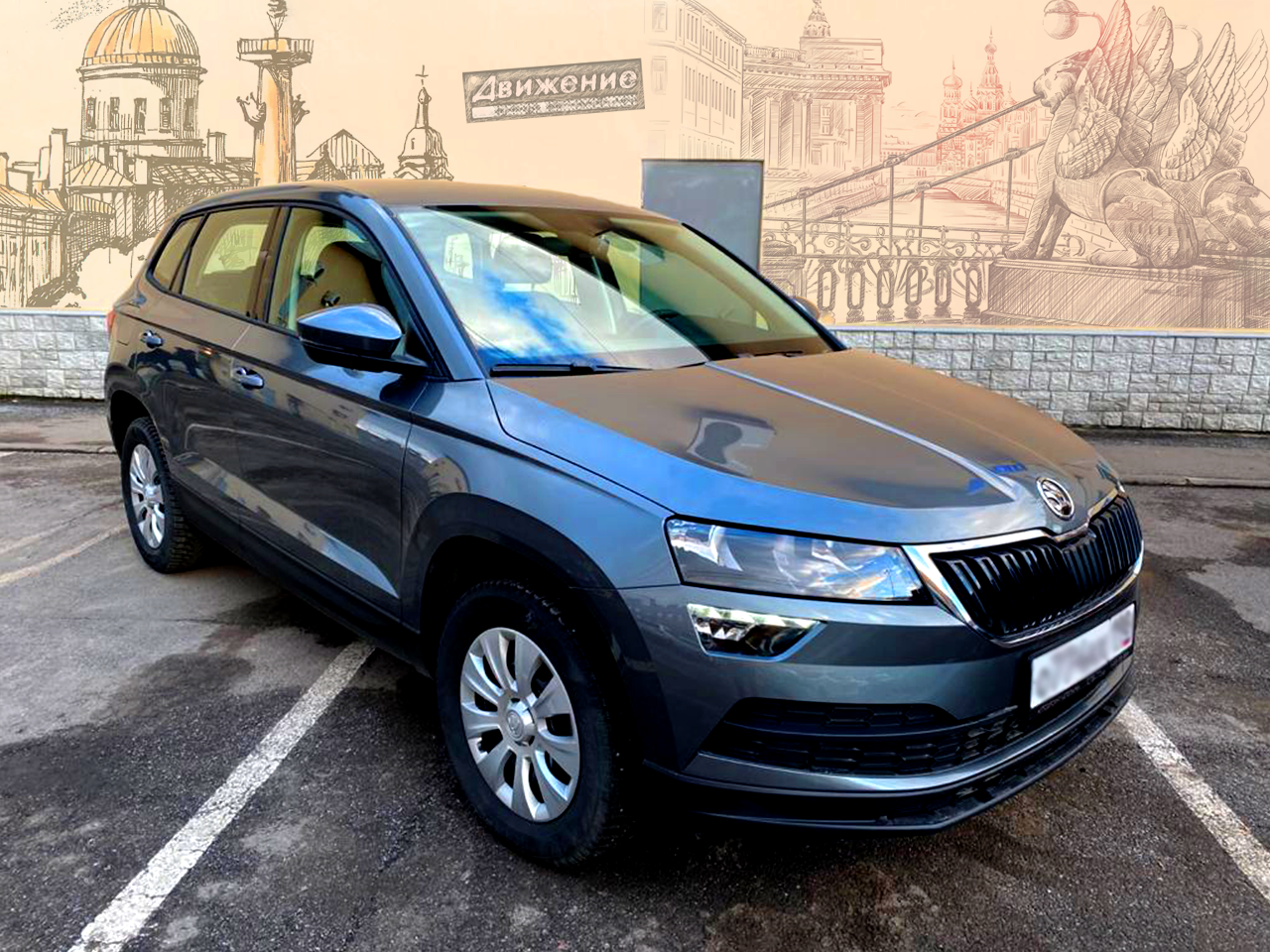 Skoda Karoq 2021 АКПП